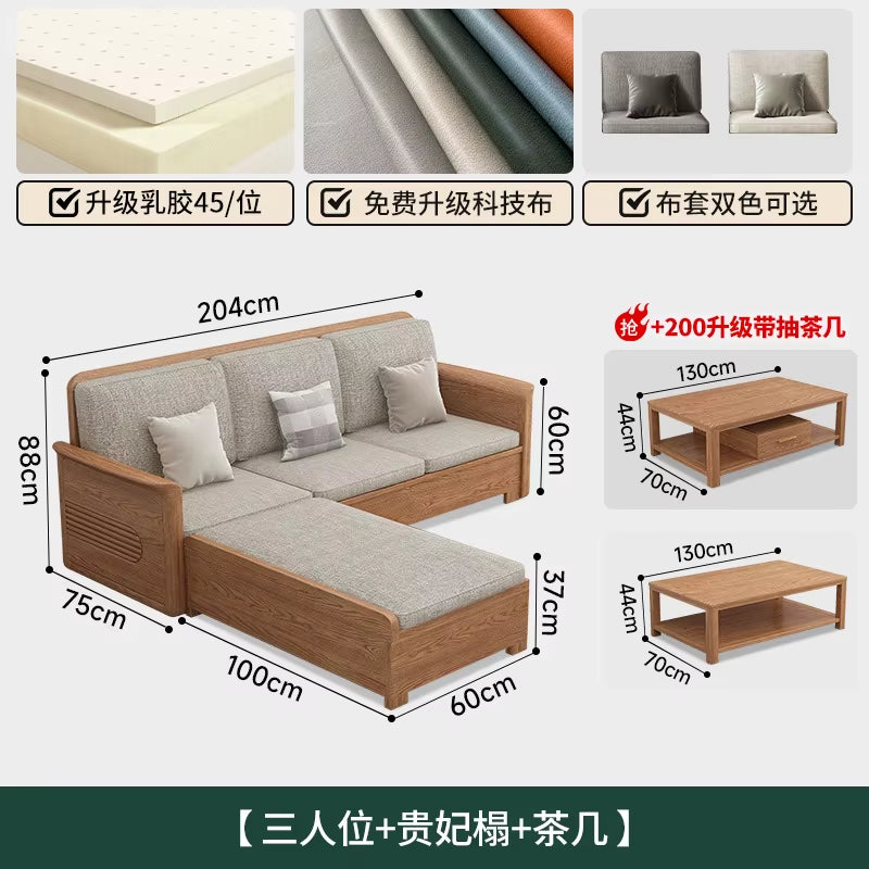 Modern Nordic Ash Wood Solid Sofa Set for Stylish Living Rooms - Perfect for Small and Large Apartments